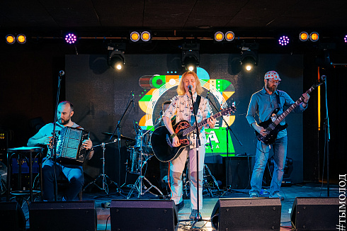 «Звездные имена Новосибирска» отборочные концерты  3 и 4 июня 