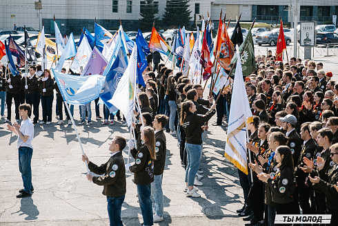 Торжественная линейка открытия Третьего Трудового Семестра для Студенческих отрядов НРО.