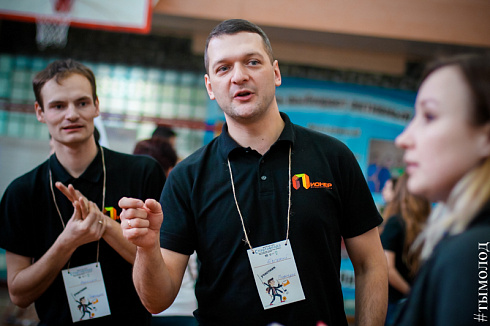 Зимняя спартакиада среди молодёжных центров по офисным видам спорта