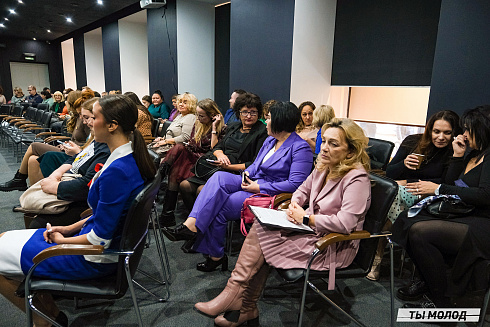 Молодежная политика – это про нас! 