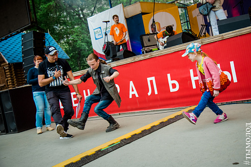 Третий отборочный концерт конкурса "Звездные имена Новосибирска"