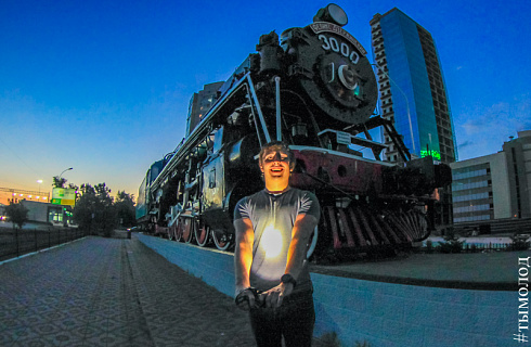 Автоквест «Энергия движения»