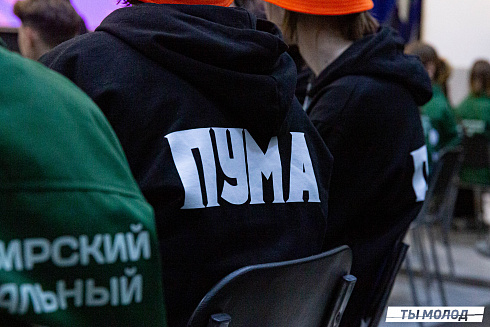 Слет-фестиваль "Наше время" 