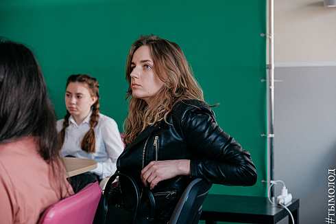 Форум «Территория успеха» 