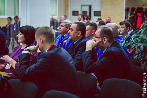 Международный форум "Современный взгляд на общественную безопасность"