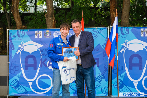 Молодые медики - на благо Родины! 