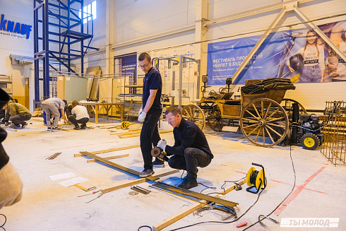 Показать себя в деле! 