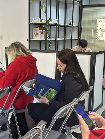 Молодежная политика – это про нас! 