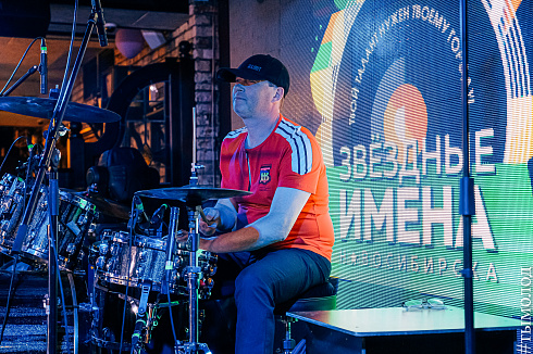 «Звездные имена Новосибирска» отборочные концерты  3 и 4 июня 