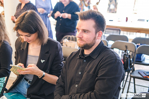 Молодежная политика – это про нас! 