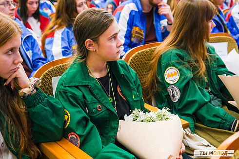 Торжественное закрытие Всероссийской патриотической акции "Снежный десант" 