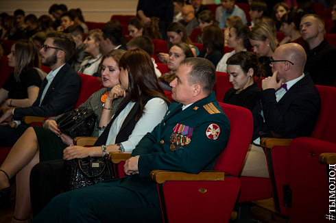 Церемония вручения стипендий мэрии города Новосибирска