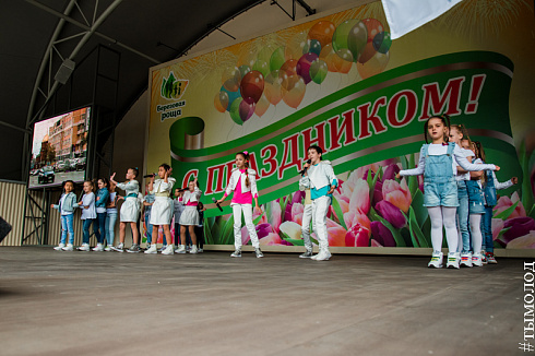 Первый отборочный концерт конкурса «Звёздные имена Новосибирска»