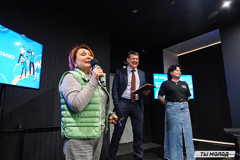 Профориентационное мероприятие "Шаг в профессию" 