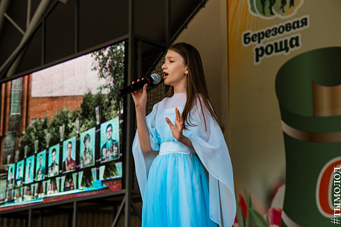 Первый отборочный концерт конкурса «Звёздные имена Новосибирска»
