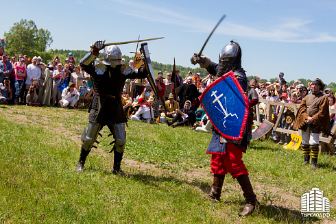 Сибирский огонь