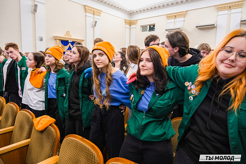 Торжественное закрытие Всероссийской патриотической акции "Снежный десант" 