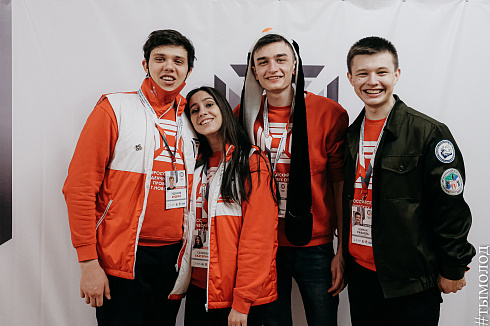 Всероссийский слёт студенческих отрядов проводников