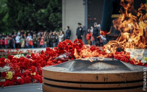 Монумент Славы 9 мая