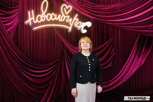 Подведение итогов работы Управления молодежной политики мэрии Новосибирска за 2024 год