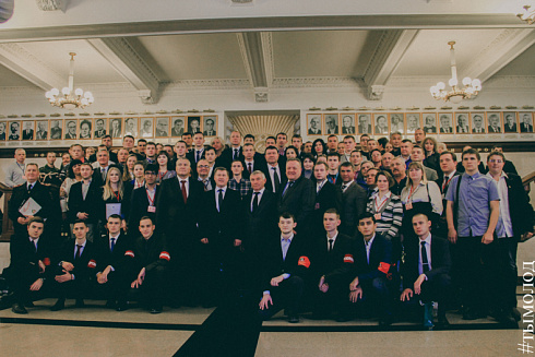 Международный форум "Современный взгляд на общественную безопасность"