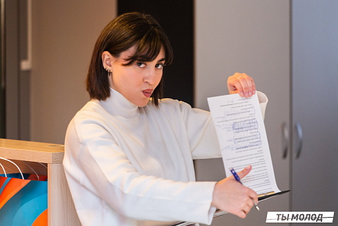 Очный этап конкурса "Признание Года 2.0" 