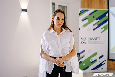 Молодежная политика – это про нас! 