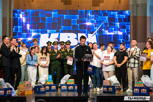 Второй полуфинал лиги "КВН-Сибирь" 