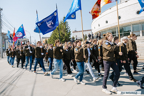 Торжественная линейка открытия Третьего Трудового Семестра для Студенческих отрядов НРО.