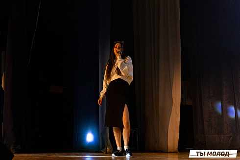 Слет-фестиваль "Наше время" 