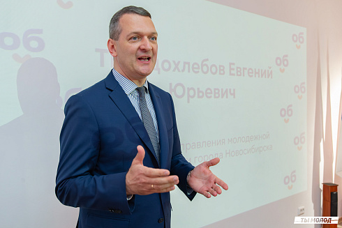 Торжественное открытие ДоброЦентра на базе Молодежного ресурсного центра развития ООПН