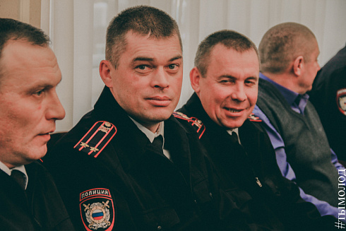 Международный форум "Современный взгляд на общественную безопасность"