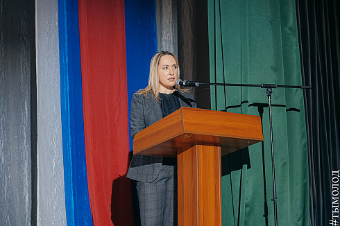 Всероссийский слёт студенческих отрядов проводников