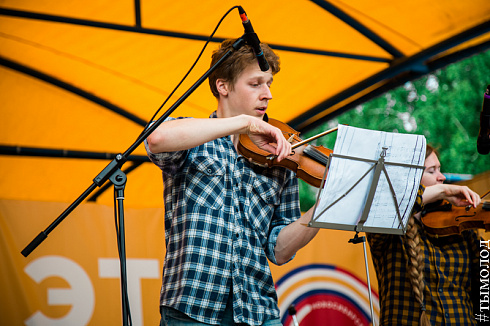 Третий отборочный концерт конкурса "Звездные имена Новосибирска"