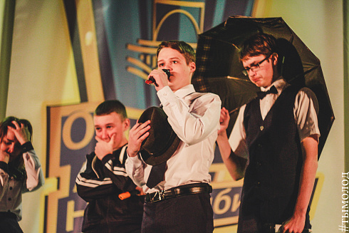 Пятый фестиваль Открытой лиги КВН