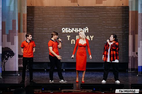 Второй полуфинал лиги «КВН-Сибирь-НЭКСТ» 