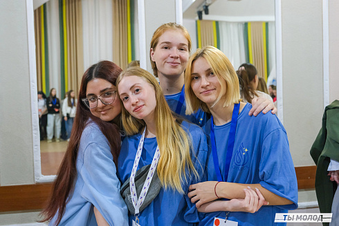 Слет добровольческих объединений "Добро.Сибирск"