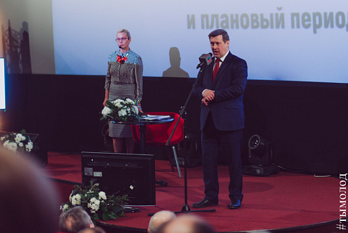 Отчетное совещание департамента культуры, спорта и молодежной политики мэрии Новосибирска