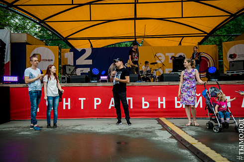 Третий отборочный концерт конкурса "Звездные имена Новосибирска"