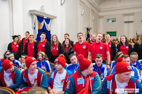 Торжественное закрытие Всероссийской патриотической акции "Снежный десант" 