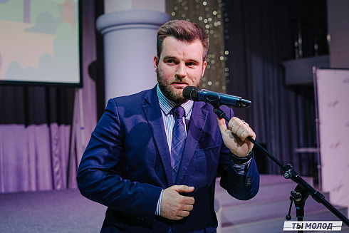 Торжественное награждение волонтеров ФКГС