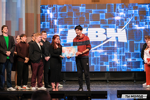 Второй полуфинал лиги "КВН-Сибирь-НЭКСТ"