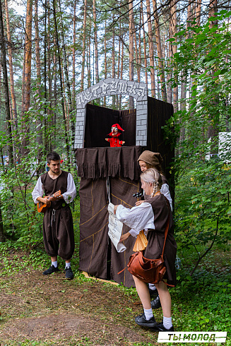 X фестиваль исторической реконструкции и боевого фехтования "Княжий Двор-2024"