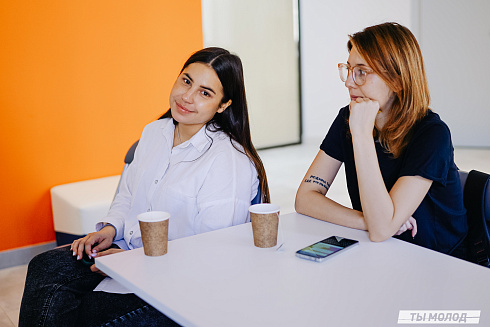 Молодежная политика – это про нас! 