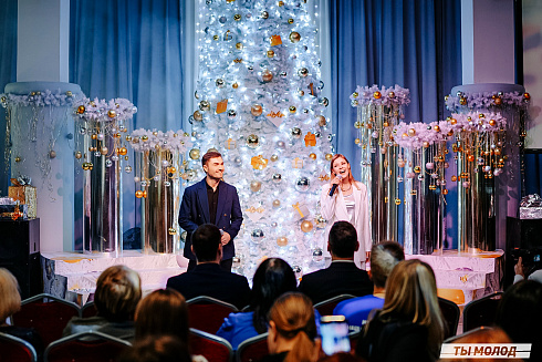 Торжественная церемония подведения итогов добровольческой деятельности 