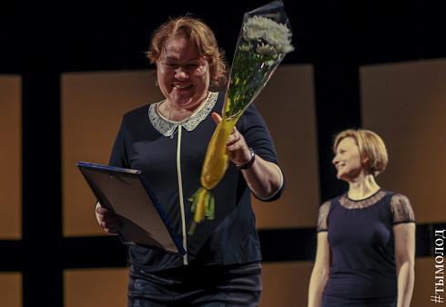 Первый молодежный театральный фестиваль «Устроим сцену!»