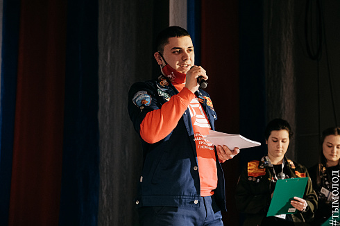 Всероссийский слёт студенческих отрядов проводников