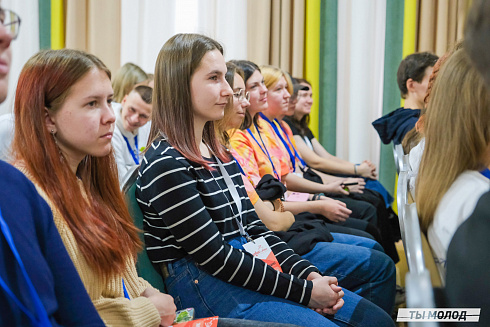 Слет добровольческих объединений "Добро.Сибирск"