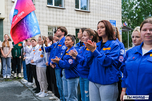 Молодые медики - на благо Родины! 