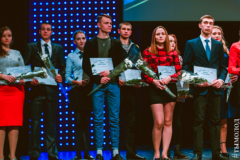 Вручение свидетельств и присвоение званий "Стипендиат мэрии Новосибирска"